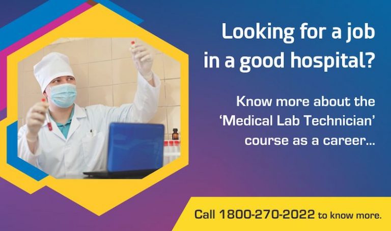 how-to-become-a-medical-lab-technician-smart-academy